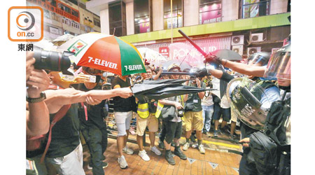 遊行示威影響香港民生及國際形象，長此下去恐全民受罪，香港死得。