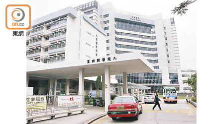 九龍醫院精神科病房一名女病人被發現時口部塞有毛巾，昨日證實死亡。