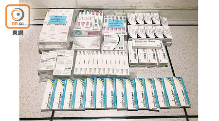 位於尖沙咀的加維醫務及疫苗中心，被搜出約一百六十二盒懷疑冒牌疫苗。