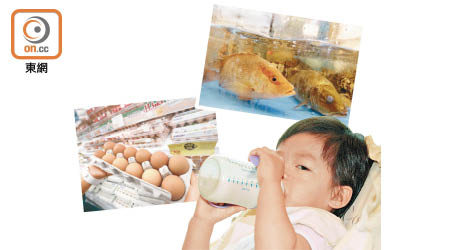 雞蛋、海鮮及牛奶是造成幼兒過敏的三大主因。