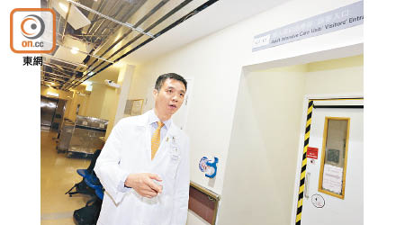 吳國際將轉投中大醫學院外科學系。