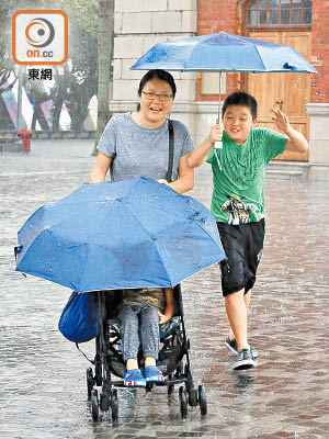 天氣不穩，今天仍然有雨。