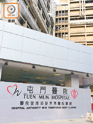 警員涉嫌在元朗上周日發生襲擊事件後到屯門醫院直接向病人查問遭拒。