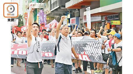 民間人權陣線近來多次舉辦反修例遊行。