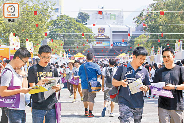 香港在全球最佳留學城市排名十四，較去年下跌兩位。