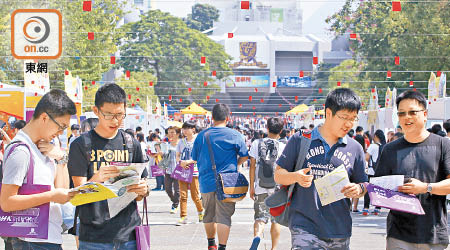 香港在全球最佳留學城市排名十四，較去年下跌兩位。