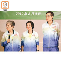 劉兆興（右）今年征戰五千米競步、乒乓球及飛鏢，左為金綺紗。