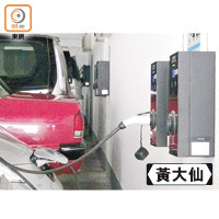 公共充電器適合市面上大部分電動車。