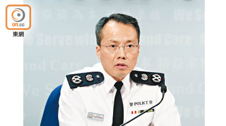 劉業成重返警隊任副處長（特別職務）。