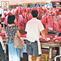 街市肉檔現每日可出售的鮮豬數量有限。