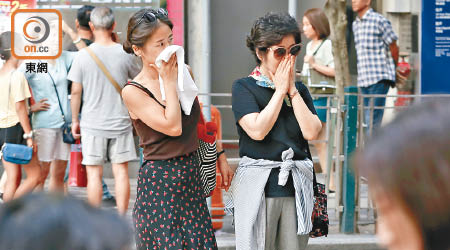 「利奇馬」的外圍下沉氣流影響，香港多區的健康風險達嚴重水平。