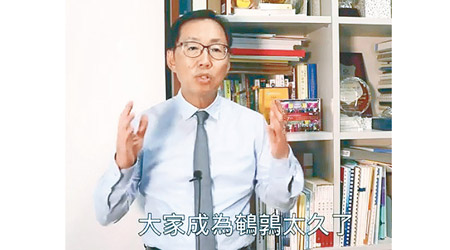 陳健波呼籲「鵪鶉」咗好耐嘅市民唔好繼續沉默。（互聯網圖片）