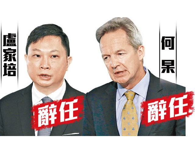 國泰一跪再跪 CEO商務總裁冇得留低