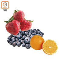 多吃士多啤梨、橙及藍莓等水果，有效降低癌症及心血管疾病風險。