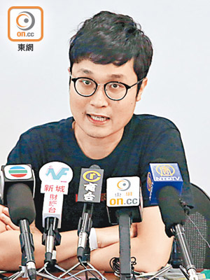 遊行發起人劉頴匡被拘捕。