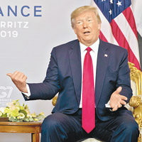 美國總統特朗普在G7峰會發表言論。（美聯社圖片）