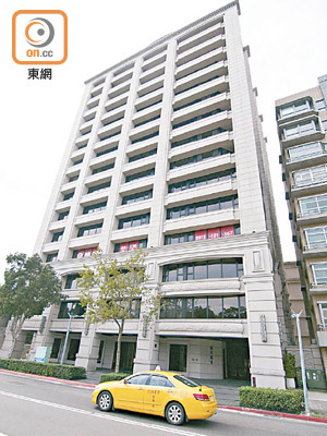 黎智英位於台北市的豪宅。
