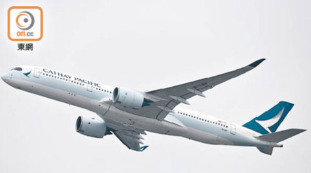 國泰指有兩架停泊在多倫多機場的客機，起飛前發現手提氧氣樽被完全排氣或部分排氣。