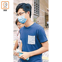 中大學生祝嘉樂被控在荃灣襲警。