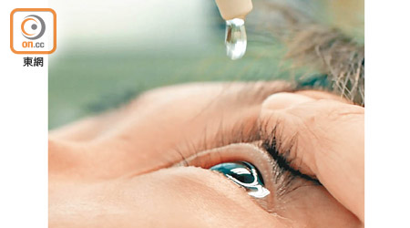 胡亂使用眼藥水，分分鐘適得其反。