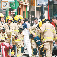 消防共動員逾百人救援。