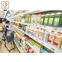 消委會發現超市以「刪除價」營造減價效果，有誤導消費者之嫌。