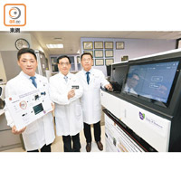 （左起）中大婦產科學系研究助理教授董梓瑞、梁德楊及蔡光偉指，新的基因檢測技術準確度更高。