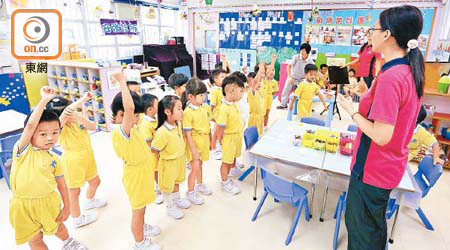 學界指全日制幼稚園需求大，促請政府增加資助。
