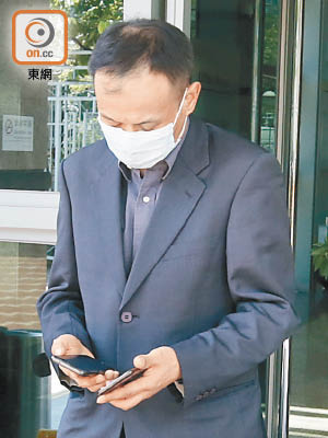 被告馬道宸承認攜帶毒品、壯陽藥和私煙經羅湖過關回港。