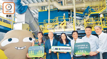 香港電池回收中心正式啟動。（陳錦燕攝）