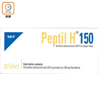 Peptil H 150  150毫克藥片