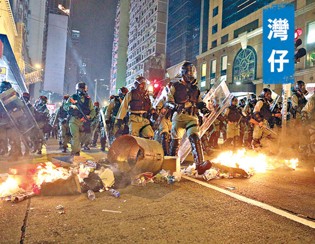 港島激戰 警遇襲開真槍