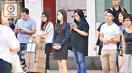 昨日全港多區空氣質素健康指數「爆錶」。