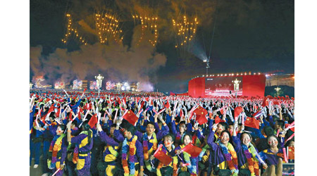 國慶晚會在天安門廣場舉行。（美聯社圖片）