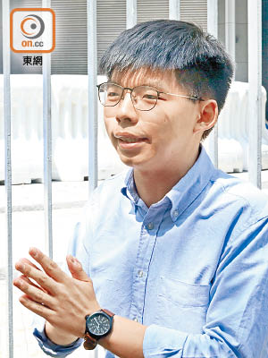 官媒點名批評「反中亂港」分子黃之鋒等人早前竄訪台灣。