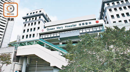 護士管理局今日開庭聆訊一六年瑪麗醫院男病人疑被護士錯誤拔喉死亡的事故。