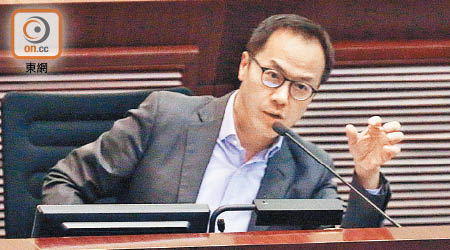 梁繼昌通知議員草案委員會已完成審議減稅嘅條例草案。