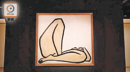 常玉作品《曲腿裸女》，以近一億九千八百萬港元成交。