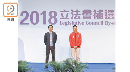 去年三月舉行的立法會九龍西補選，鄭泳舜（右）以高出二千票擊敗姚松炎（左）當選。