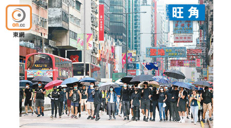 香港反修例示威多次被特朗普提及。