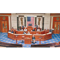 美國眾議院通過關於香港的三項法案和決議案。（美聯社圖片）