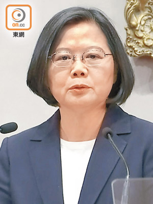 蔡英文（圖）遭韓國瑜批評利用港反修例事件增加總統大選與立委選票。