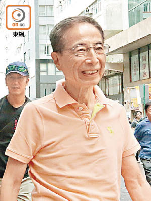 官媒批評李柱銘為賣港辱國的「小丑」。