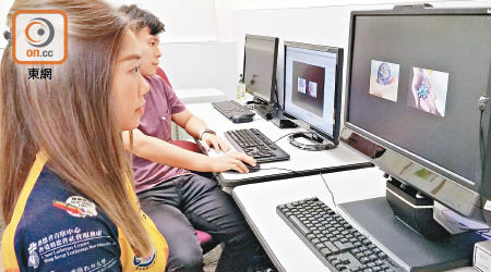 香港教育大學首次將「眼球活動追蹤」技術，應用在戒毒研究上。
