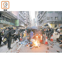 近期暴力示威衝擊不斷，縱火處處。