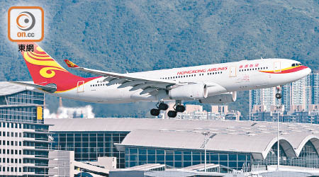 香港航空將停辦洛杉磯航班服務。