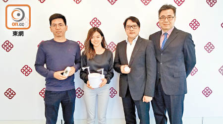 （左起）陳淞、鄧曉瑩、梁仲明和朱志賢介紹理大資助的初創企業業務。（林嘉諾攝）