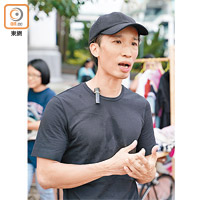 陳少華認為，應該善用公共空間去宣揚環保議題，希望有更多渠道讓市民接觸二手衣物。
