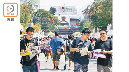 大學聯招網上申請截止日期將延至下月十一日。