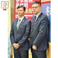 張子峯（右）及醫管局急症科統籌委員會主席徐錫漢（左）公布今季流感應對措施。（李浮南攝）
